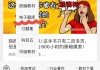 冀教云课堂刷课网址是什么(冀教云课堂刷课网址是什么啊)