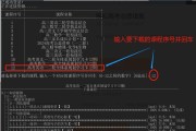 电脑怎么快速搜索学习通的答案_怎样在电脑上搜题库答案