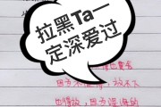 快手双击评论怎么直播_快手怎么直播双击评论教程
