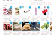 qq自助下单网(自助下单平台)