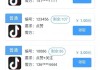 免费领10个说说赞(免费领取说说赞100个的网址)