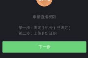 快手双击评论开直播怎么开不了（快手直播为什么评论区不动）