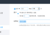 学习通怎么自己设置题库的简单介绍