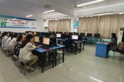 关于超星网络课如何刷视频的信息