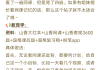 学堂云网课怎么刷学时(学堂云网课怎么刷学时视频)