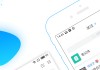学习通后台的简单介绍