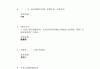 超星尔雅学习通答案毛概（超星尔雅毛概新版答案）