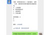 学习通马原课程答案的简单介绍