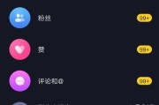 快手免费100赞(快手免费十个赞)