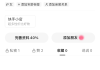 快手作品赞购买网站在哪里(快手作品赞购买网站在哪里找)