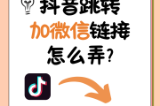 包含免费ks刷双击50个微信支付的词条