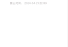关于学习通副本的信息