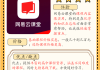 超星泛雅通刷课(超星泛雅课程网站)