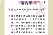 徐涛网课刷几遍(徐涛网课更新时间)